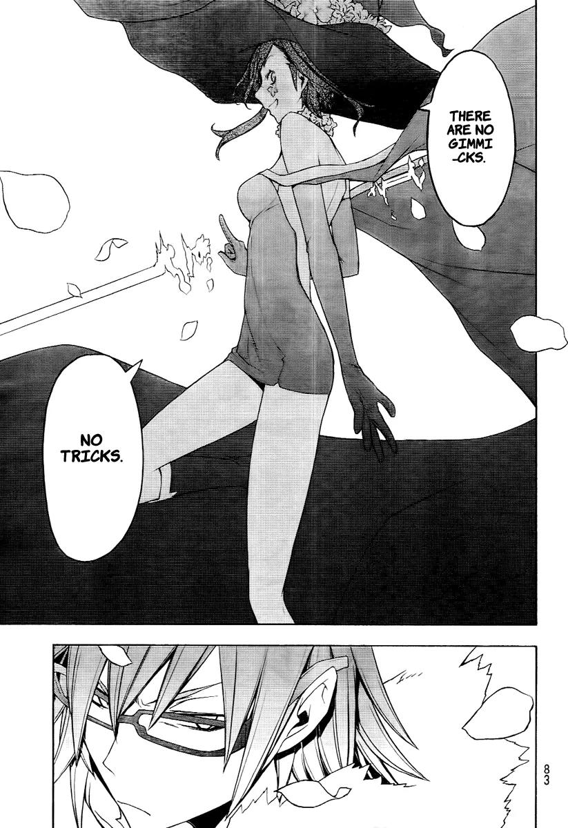 Yozakura Quartet Chapter 45 page 28 - Chapter 45: Song of Flowers 2