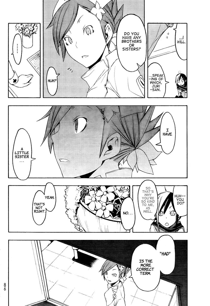 Yozakura Quartet Chapter 45 page 31 - Chapter 45: Song of Flowers 2
