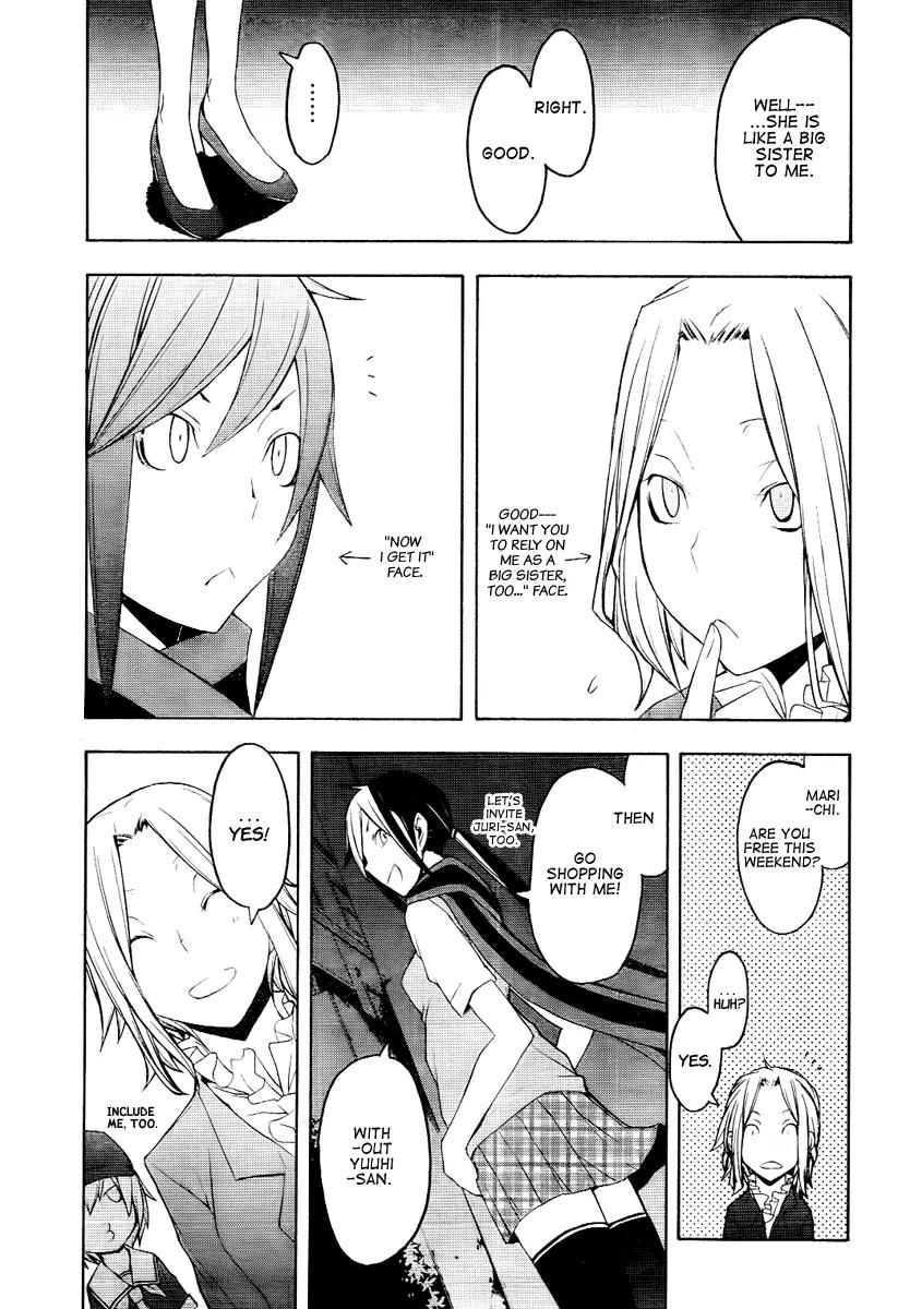 Yozakura Quartet Chapter 45 page 4 - Chapter 45: Song of Flowers 2