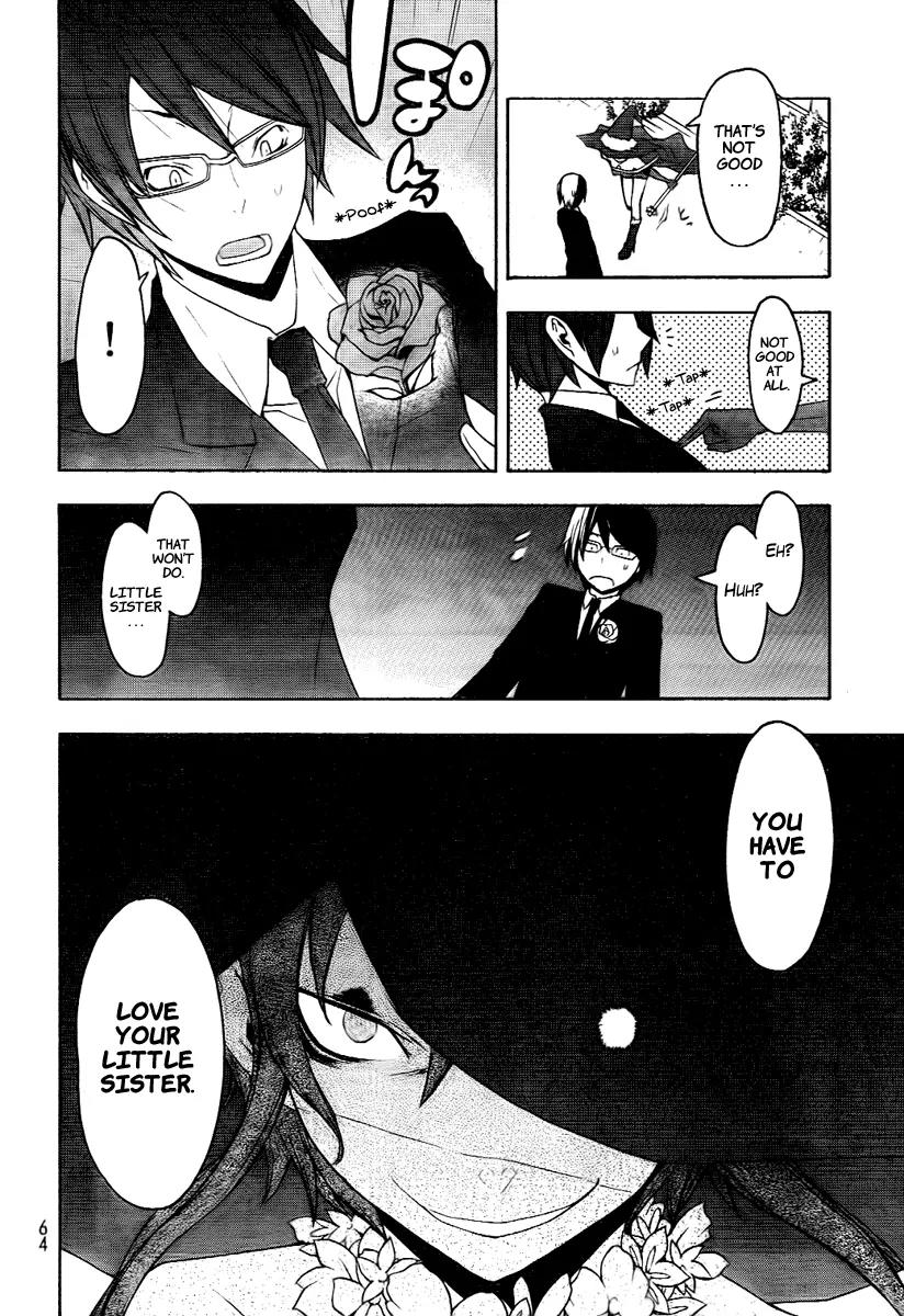 Yozakura Quartet Chapter 45 page 9 - Chapter 45: Song of Flowers 2