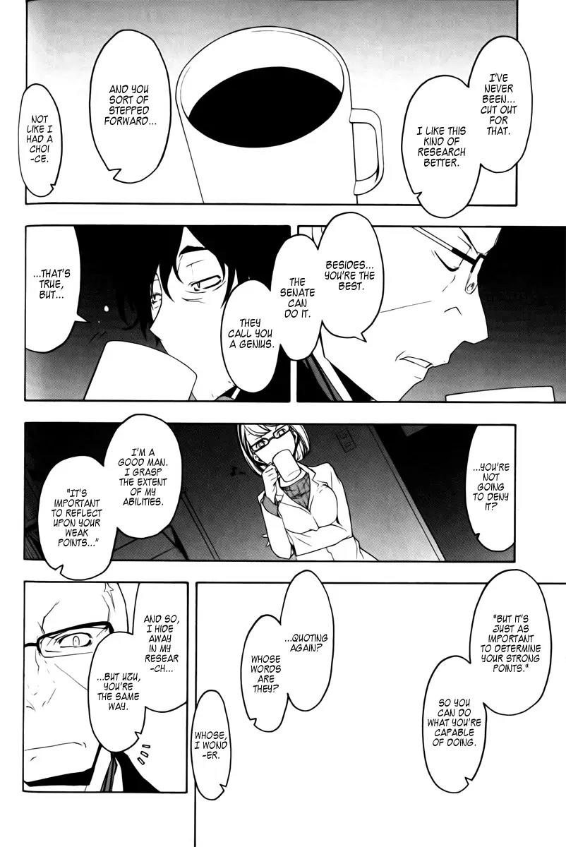 Yozakura Quartet Chapter 46 page 21 - Chapter 46: Song of Flowers 3