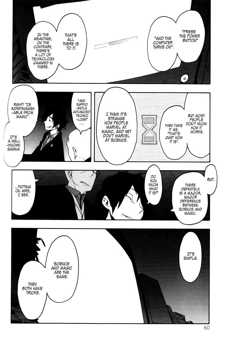 Yozakura Quartet Chapter 46 page 23 - Chapter 46: Song of Flowers 3