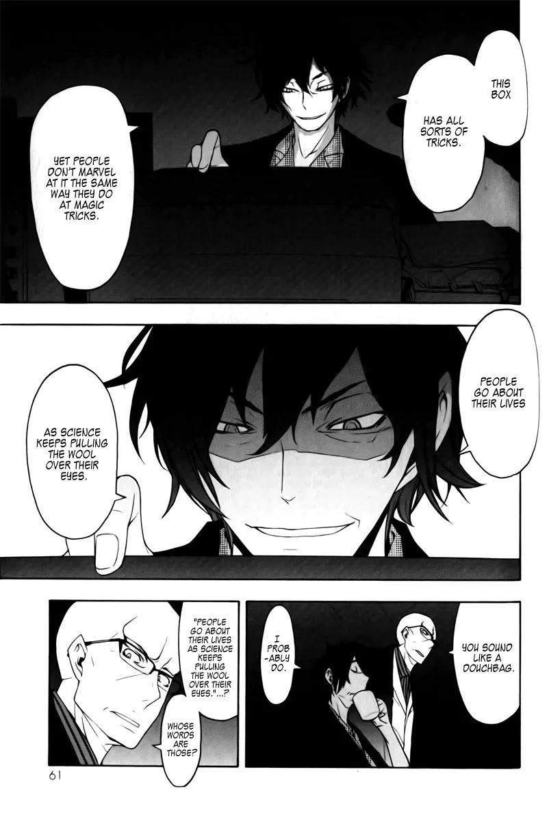 Yozakura Quartet Chapter 46 page 24 - Chapter 46: Song of Flowers 3