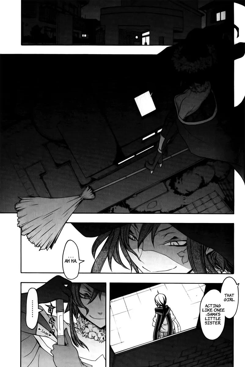 Yozakura Quartet Chapter 46 page 26 - Chapter 46: Song of Flowers 3