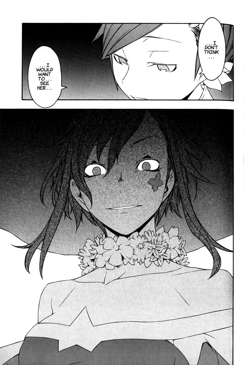 Yozakura Quartet Chapter 46 page 28 - Chapter 46: Song of Flowers 3