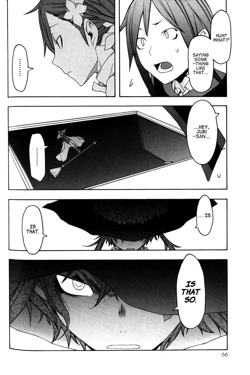 Yozakura Quartet Chapter 46 page 29 - Chapter 46: Song of Flowers 3