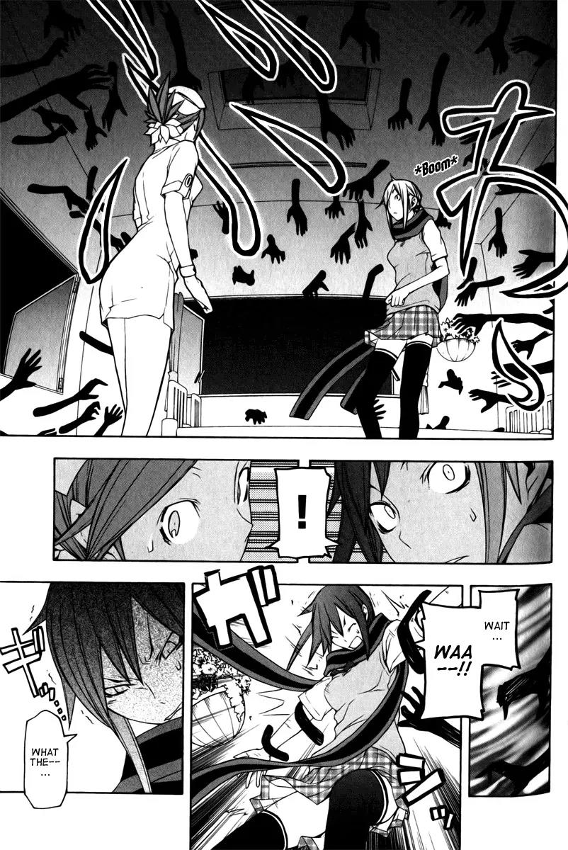 Yozakura Quartet Chapter 46 page 30 - Chapter 46: Song of Flowers 3
