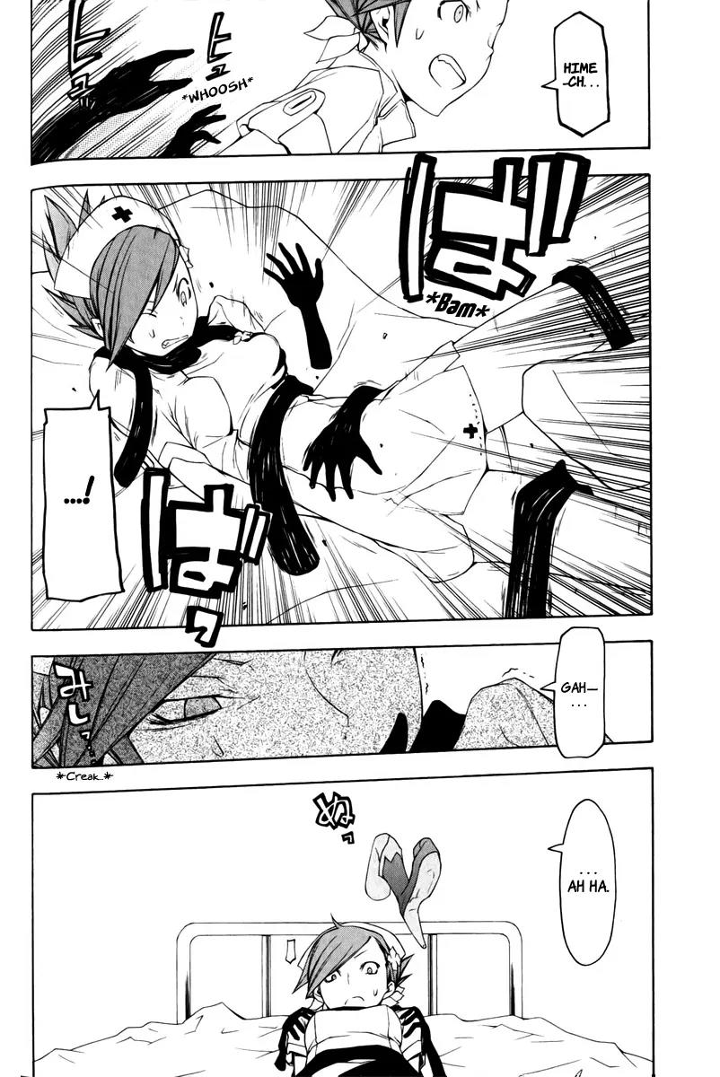 Yozakura Quartet Chapter 46 page 31 - Chapter 46: Song of Flowers 3