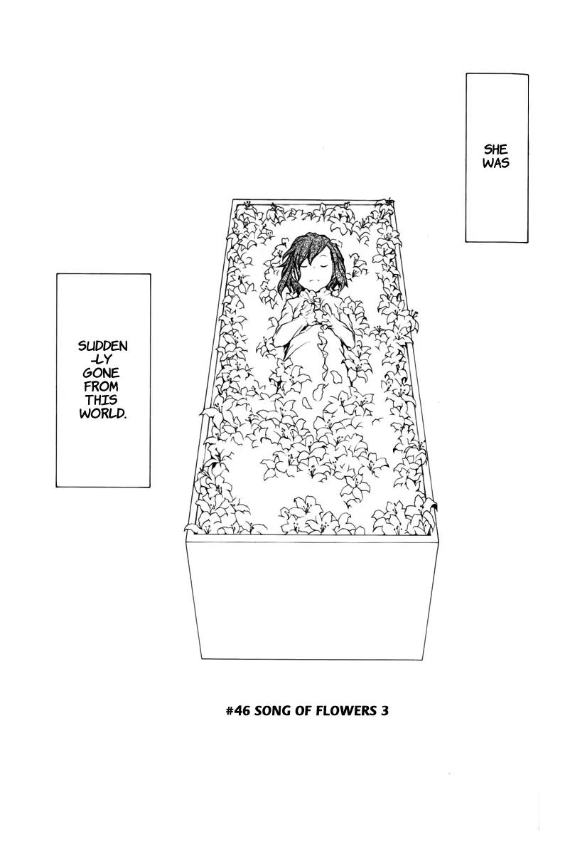 Yozakura Quartet Chapter 46 page 8 - Chapter 46: Song of Flowers 3