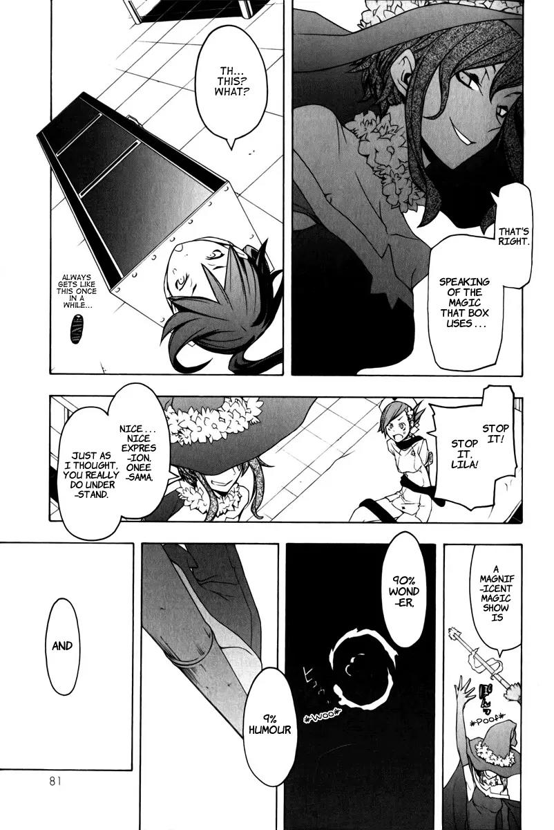 Yozakura Quartet Chapter 47 page 10 - Chapter 47: Song of Flowers 4
