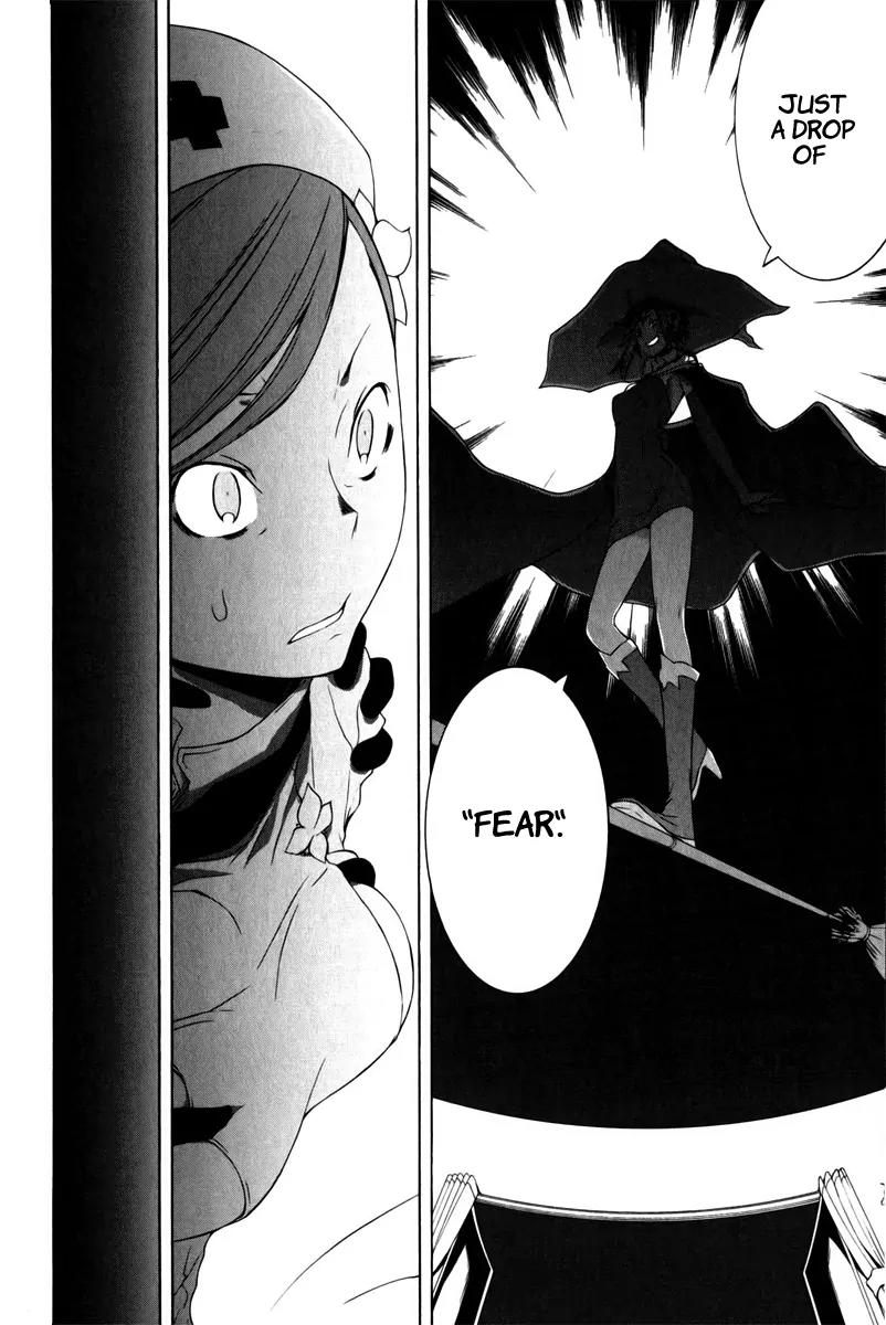 Yozakura Quartet Chapter 47 page 11 - Chapter 47: Song of Flowers 4