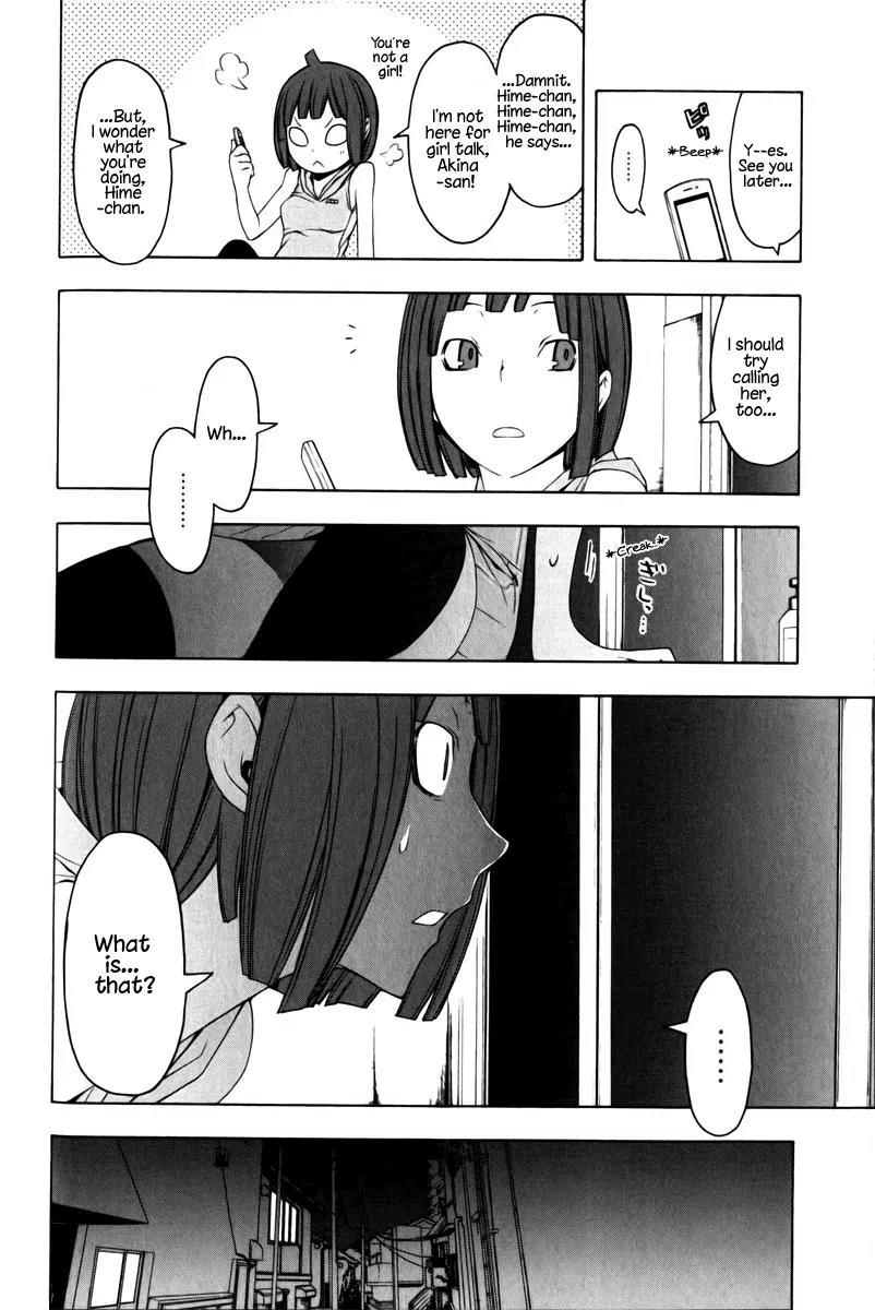 Yozakura Quartet Chapter 47 page 15 - Chapter 47: Song of Flowers 4