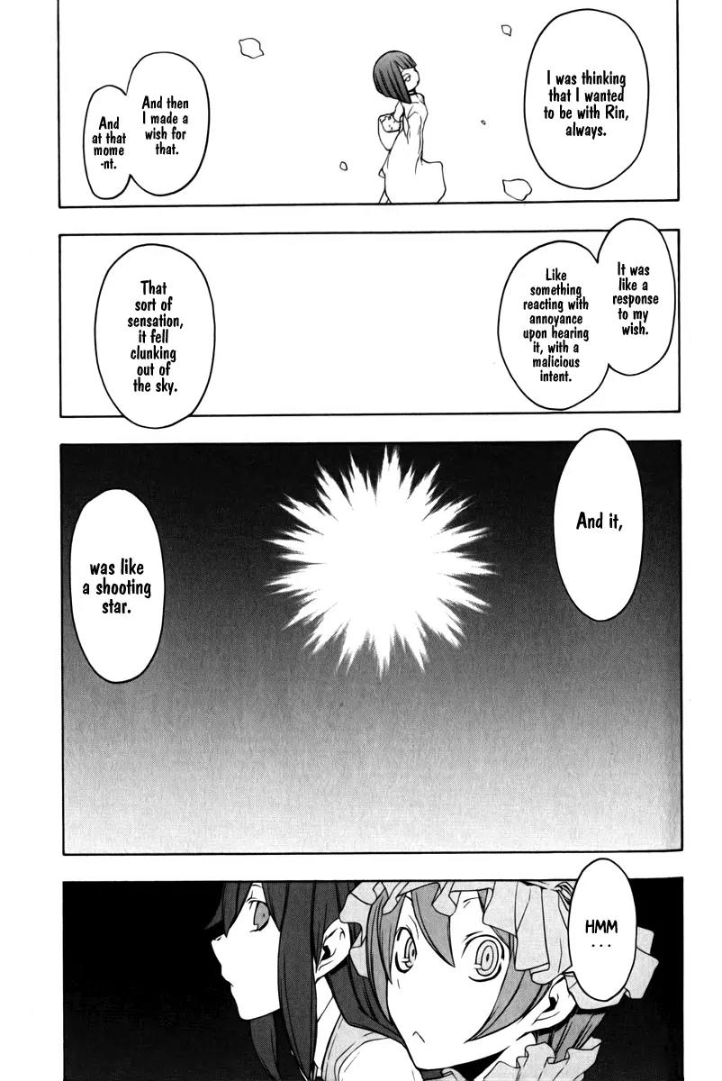 Yozakura Quartet Chapter 47 page 18 - Chapter 47: Song of Flowers 4