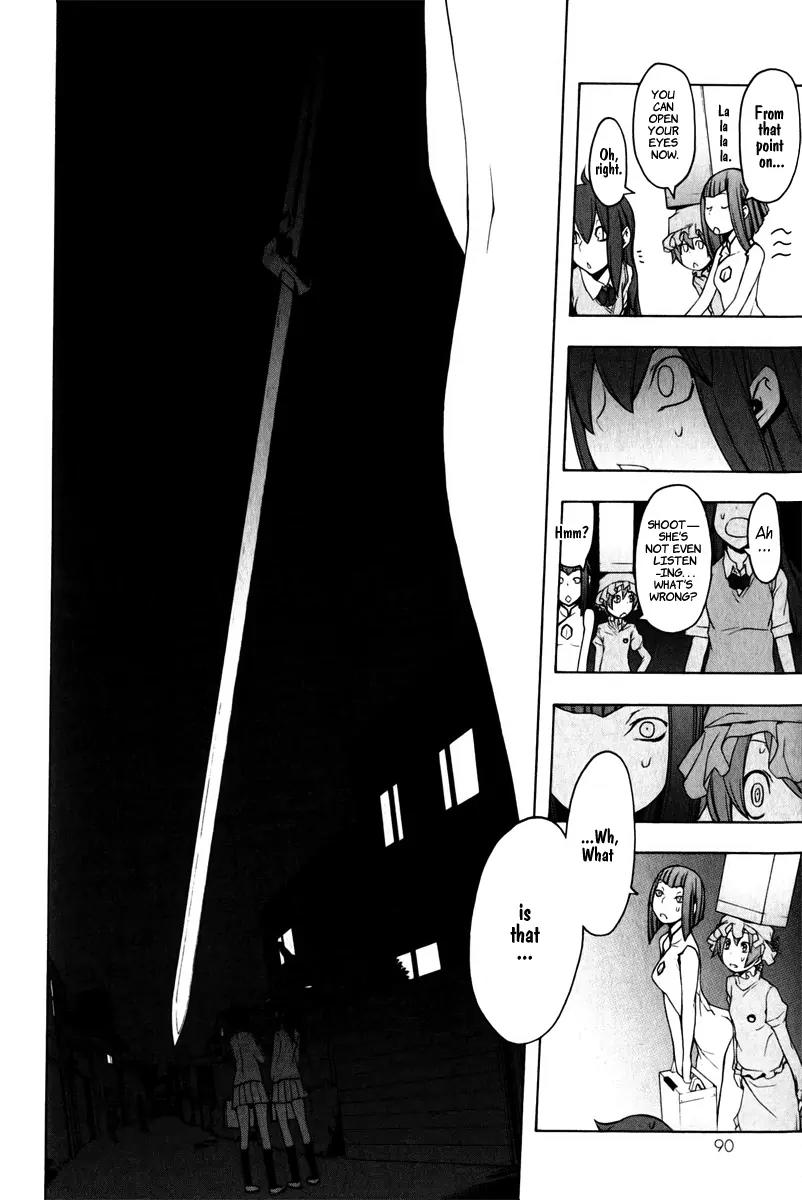Yozakura Quartet Chapter 47 page 19 - Chapter 47: Song of Flowers 4