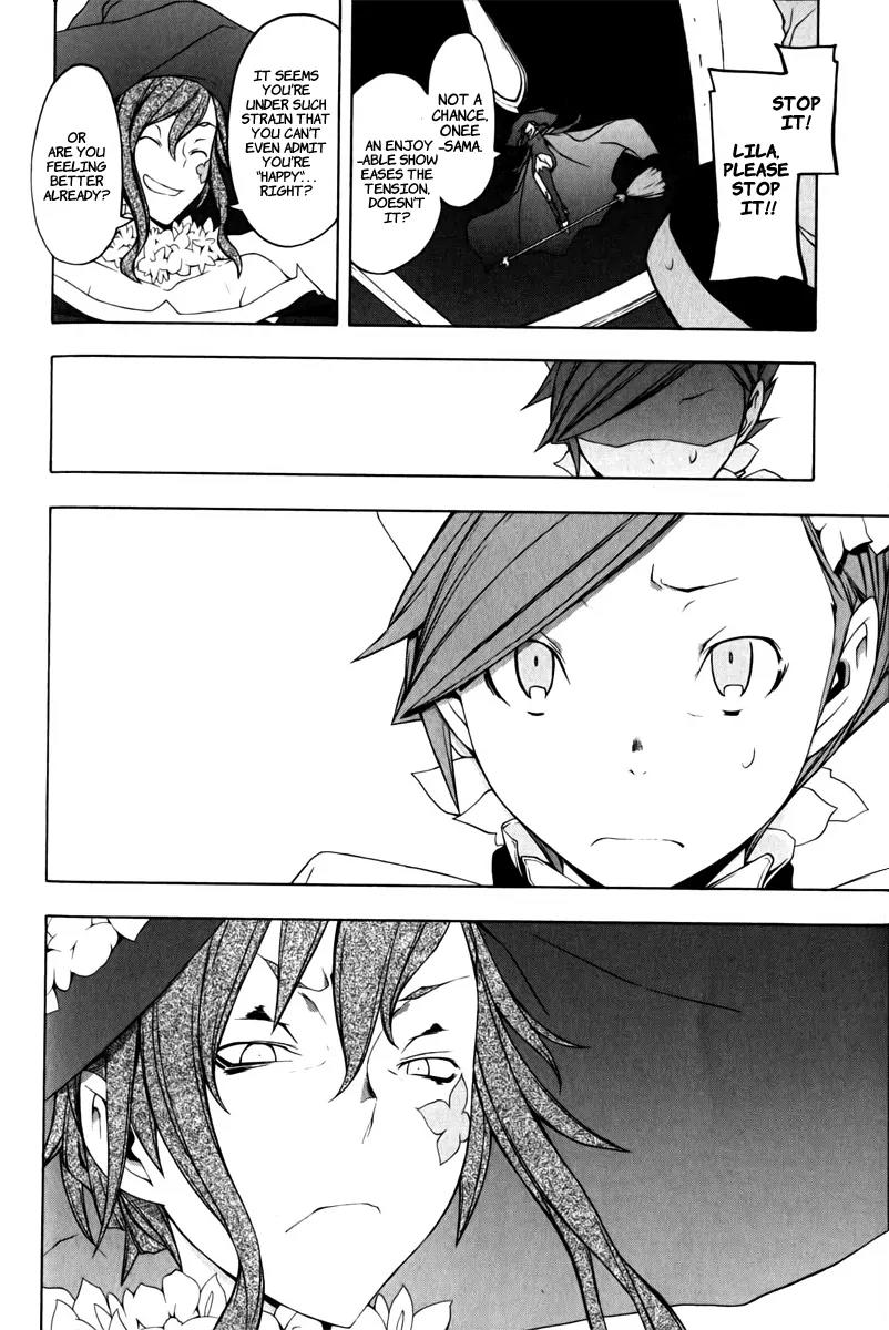 Yozakura Quartet Chapter 47 page 21 - Chapter 47: Song of Flowers 4