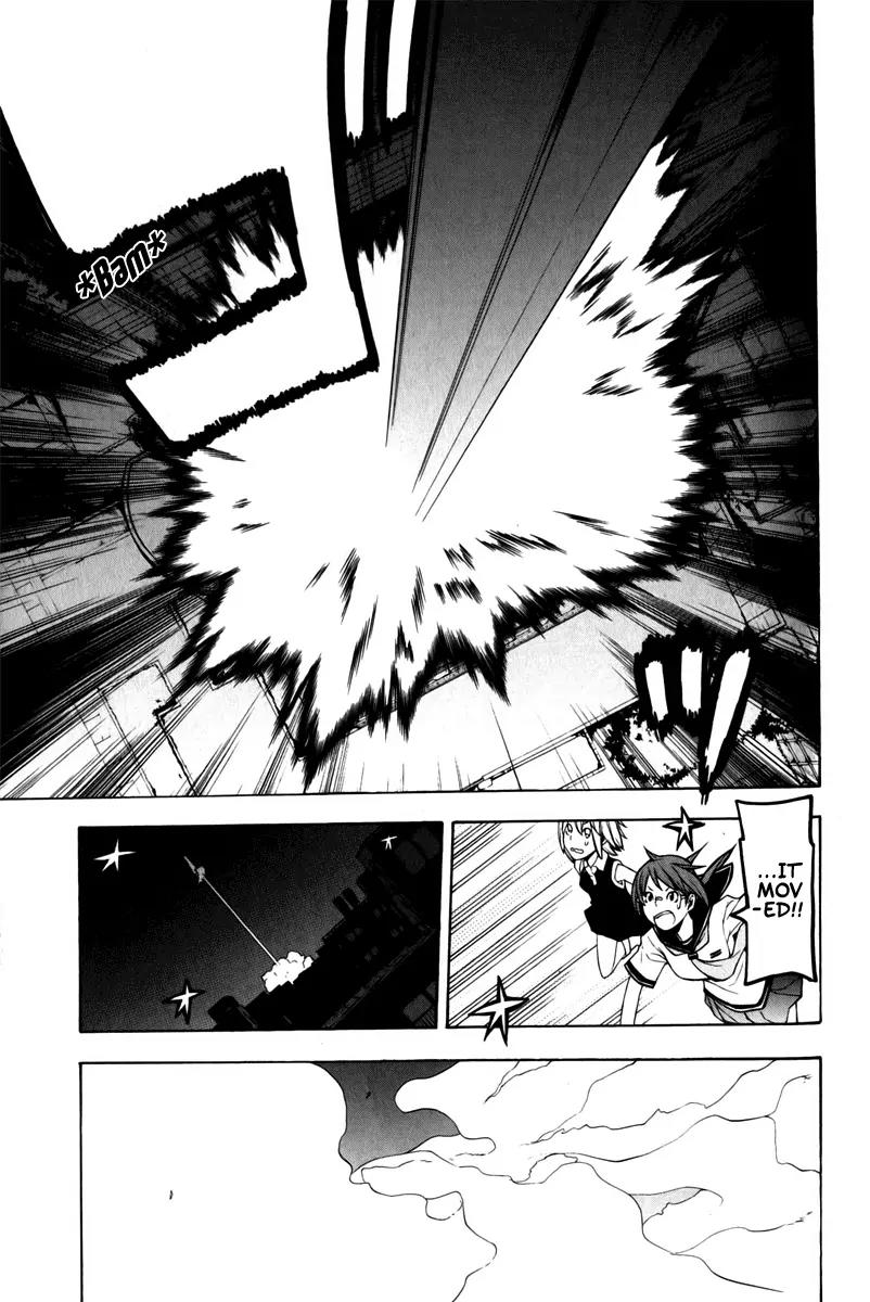 Yozakura Quartet Chapter 47 page 24 - Chapter 47: Song of Flowers 4