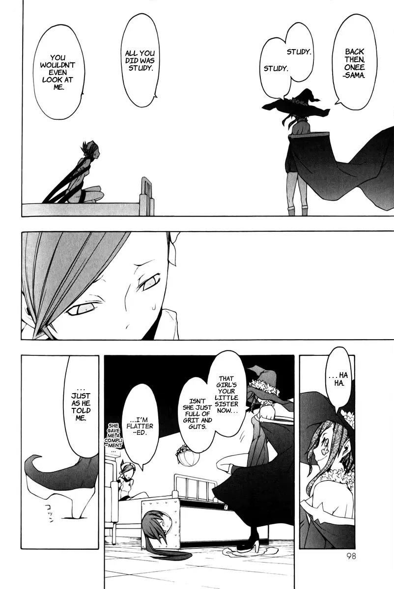 Yozakura Quartet Chapter 47 page 27 - Chapter 47: Song of Flowers 4