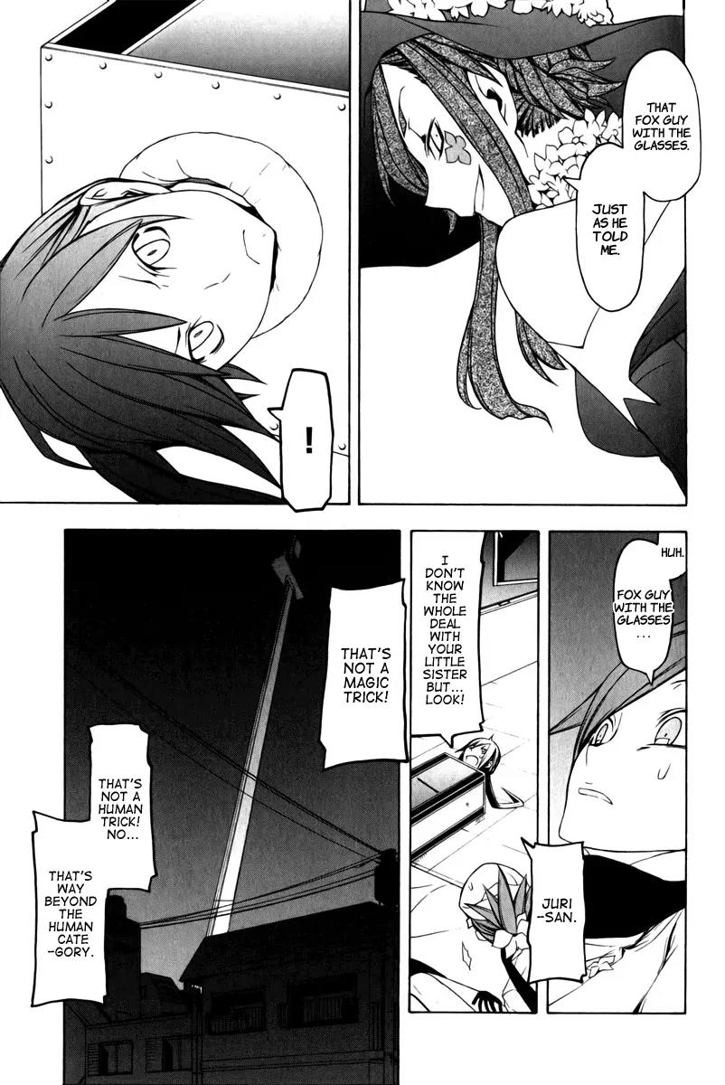 Yozakura Quartet Chapter 47 page 28 - Chapter 47: Song of Flowers 4