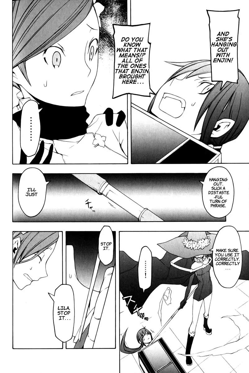 Yozakura Quartet Chapter 47 page 29 - Chapter 47: Song of Flowers 4