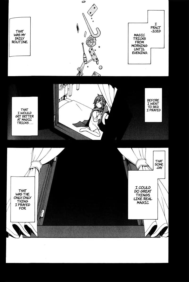 Yozakura Quartet Chapter 47 page 3 - Chapter 47: Song of Flowers 4