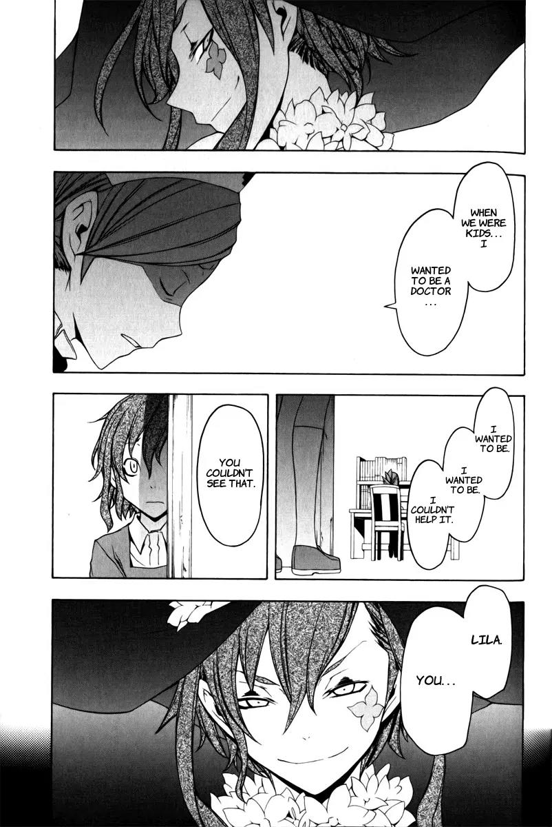 Yozakura Quartet Chapter 47 page 30 - Chapter 47: Song of Flowers 4
