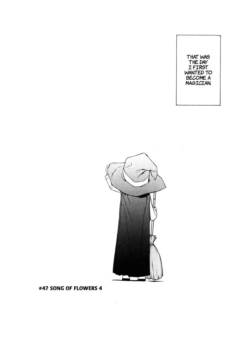 Yozakura Quartet Chapter 47 page 4 - Chapter 47: Song of Flowers 4