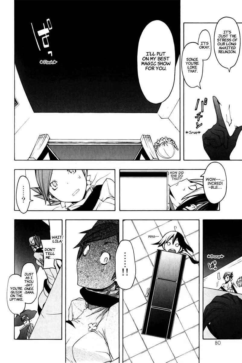 Yozakura Quartet Chapter 47 page 9 - Chapter 47: Song of Flowers 4