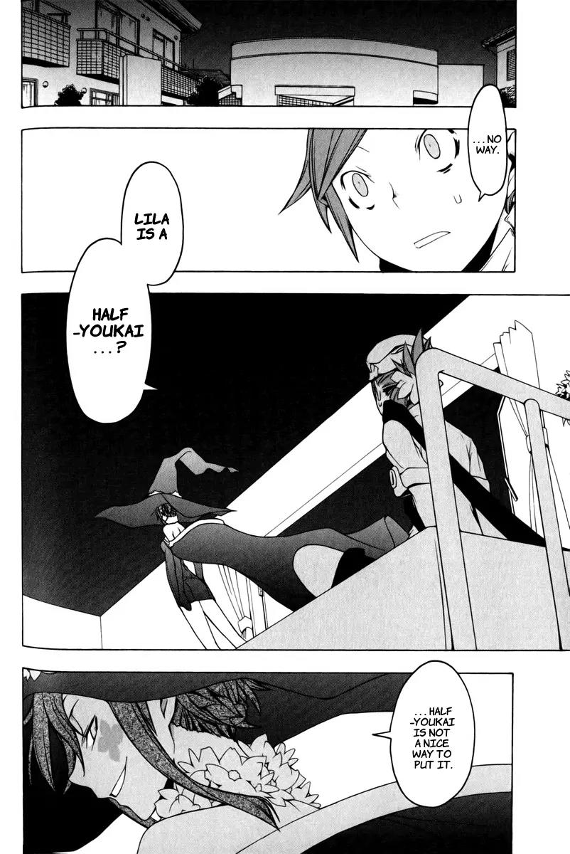 Yozakura Quartet Chapter 48 page 11 - Chapter 48: Song of Flowers 5