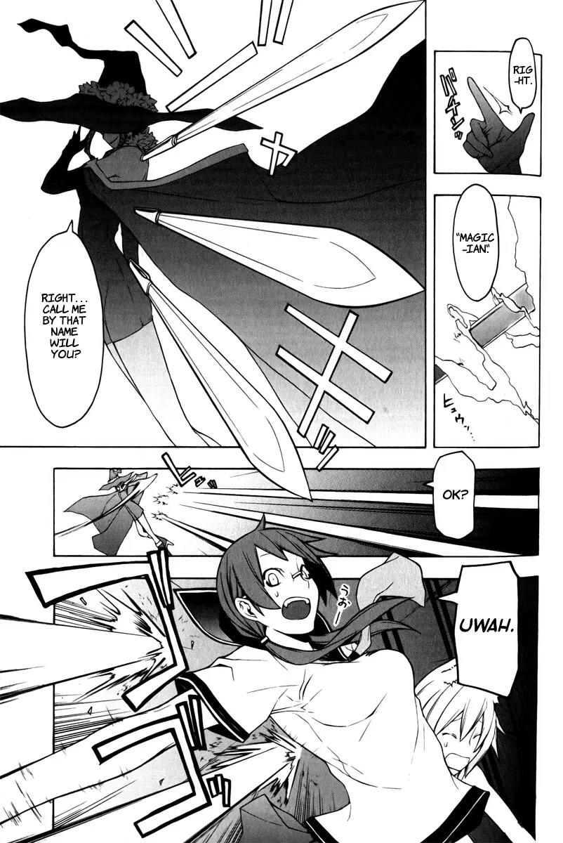 Yozakura Quartet Chapter 48 page 12 - Chapter 48: Song of Flowers 5