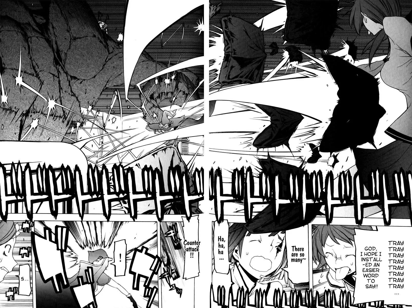 Yozakura Quartet Chapter 48 page 19 - Chapter 48: Song of Flowers 5
