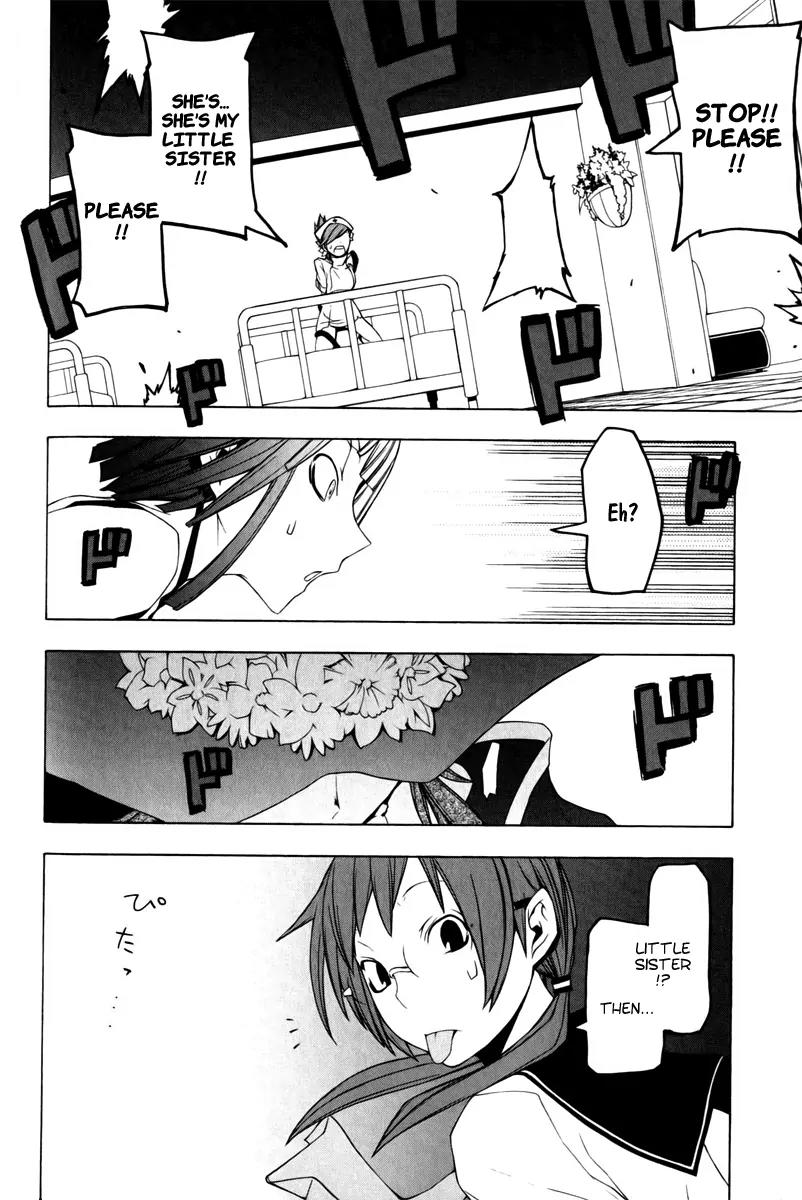 Yozakura Quartet Chapter 48 page 20 - Chapter 48: Song of Flowers 5