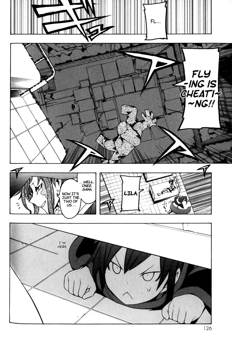 Yozakura Quartet Chapter 48 page 24 - Chapter 48: Song of Flowers 5
