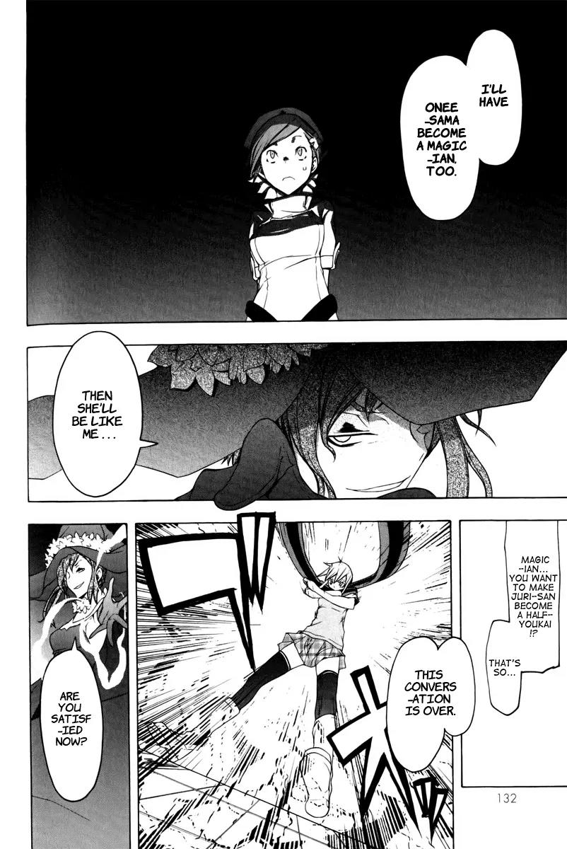 Yozakura Quartet Chapter 48 page 30 - Chapter 48: Song of Flowers 5