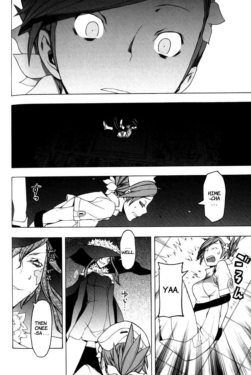 Yozakura Quartet Chapter 48 page 32 - Chapter 48: Song of Flowers 5