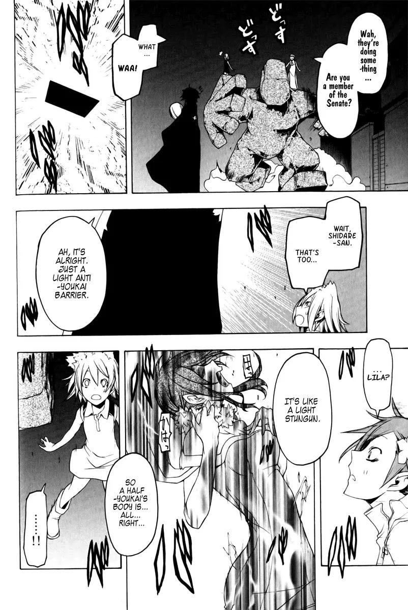 Yozakura Quartet Chapter 48 page 34 - Chapter 48: Song of Flowers 5