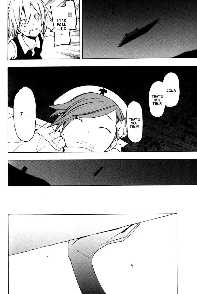 Yozakura Quartet Chapter 48 page 38 - Chapter 48: Song of Flowers 5