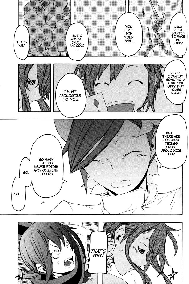Yozakura Quartet Chapter 48 page 41 - Chapter 48: Song of Flowers 5