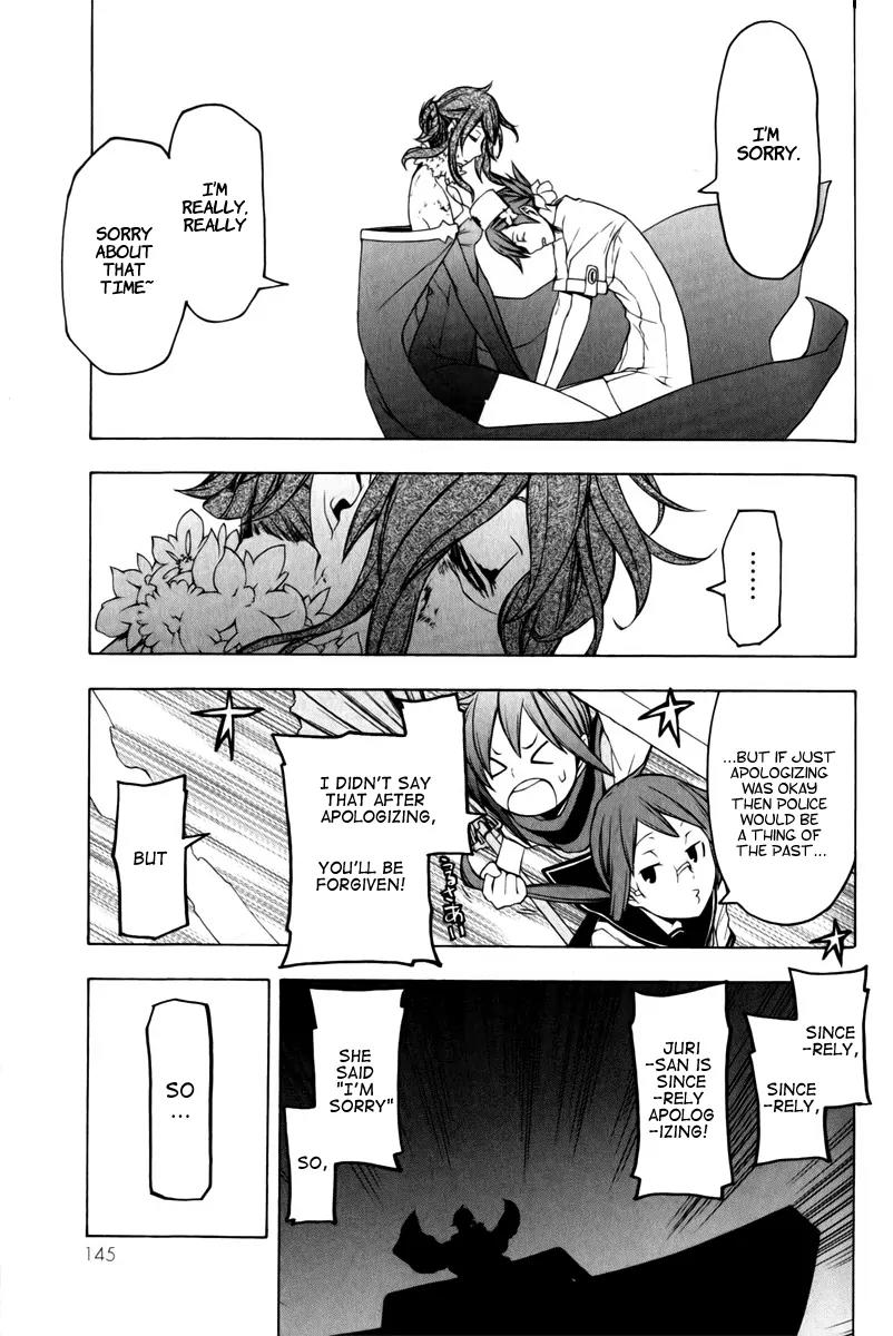 Yozakura Quartet Chapter 48 page 43 - Chapter 48: Song of Flowers 5