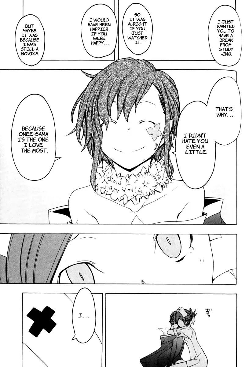 Yozakura Quartet Chapter 48 page 45 - Chapter 48: Song of Flowers 5