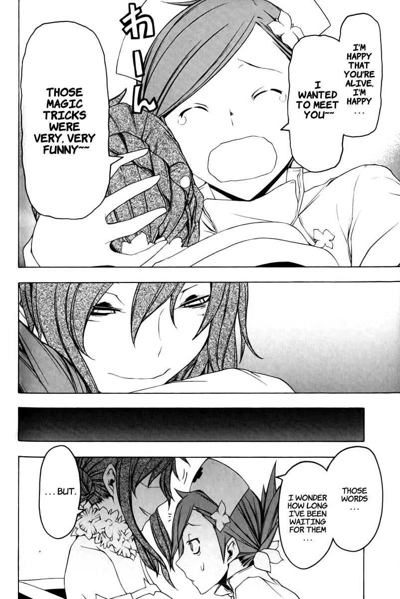 Yozakura Quartet Chapter 48 page 46 - Chapter 48: Song of Flowers 5