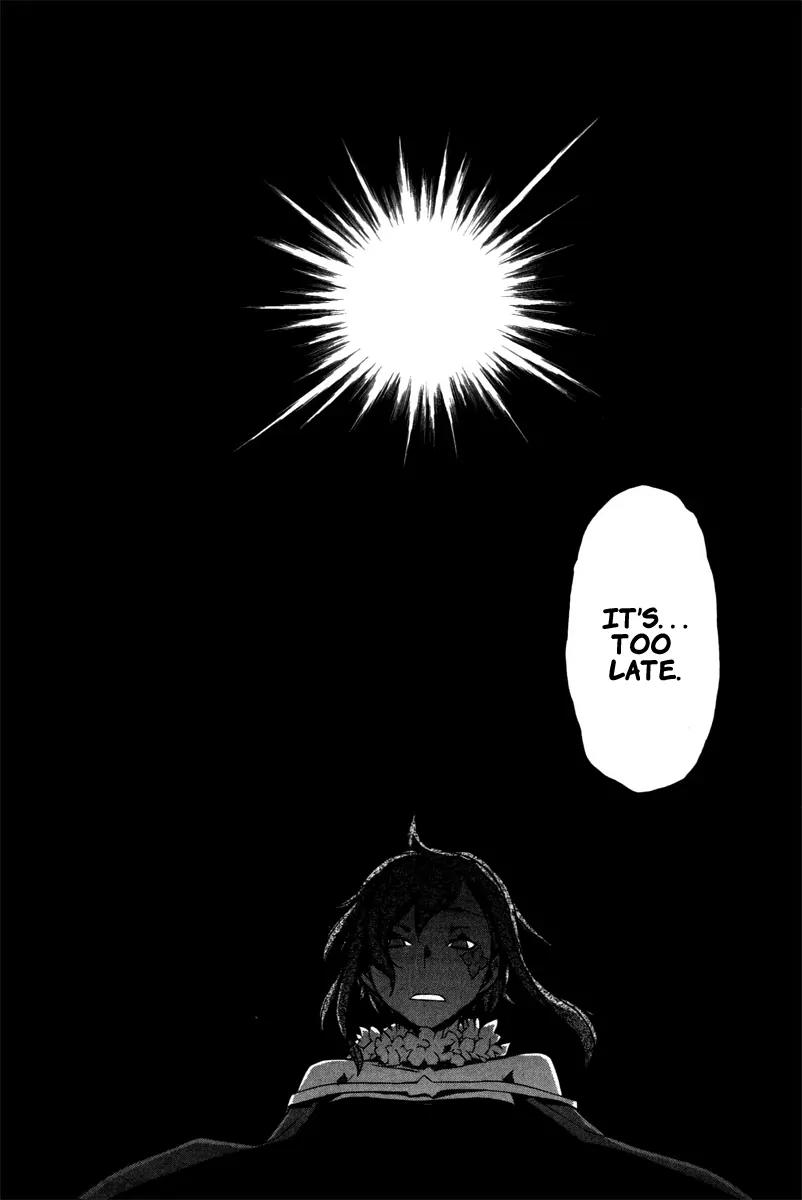 Yozakura Quartet Chapter 48 page 47 - Chapter 48: Song of Flowers 5
