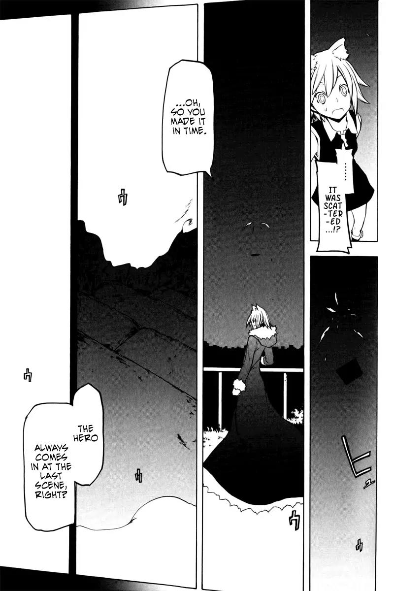Yozakura Quartet Chapter 48 page 51 - Chapter 48: Song of Flowers 5