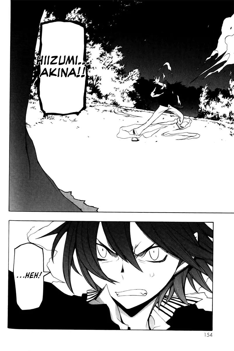 Yozakura Quartet Chapter 48 page 52 - Chapter 48: Song of Flowers 5