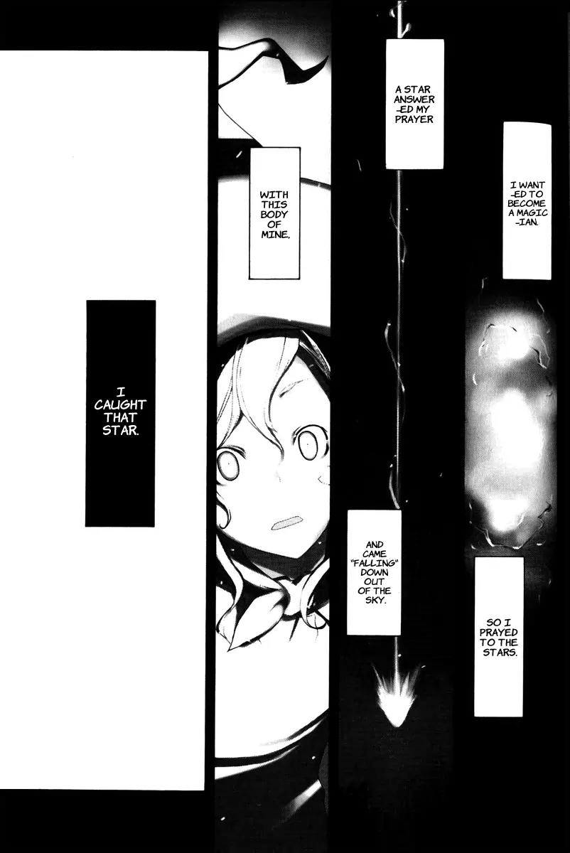 Yozakura Quartet Chapter 48 page 7 - Chapter 48: Song of Flowers 5