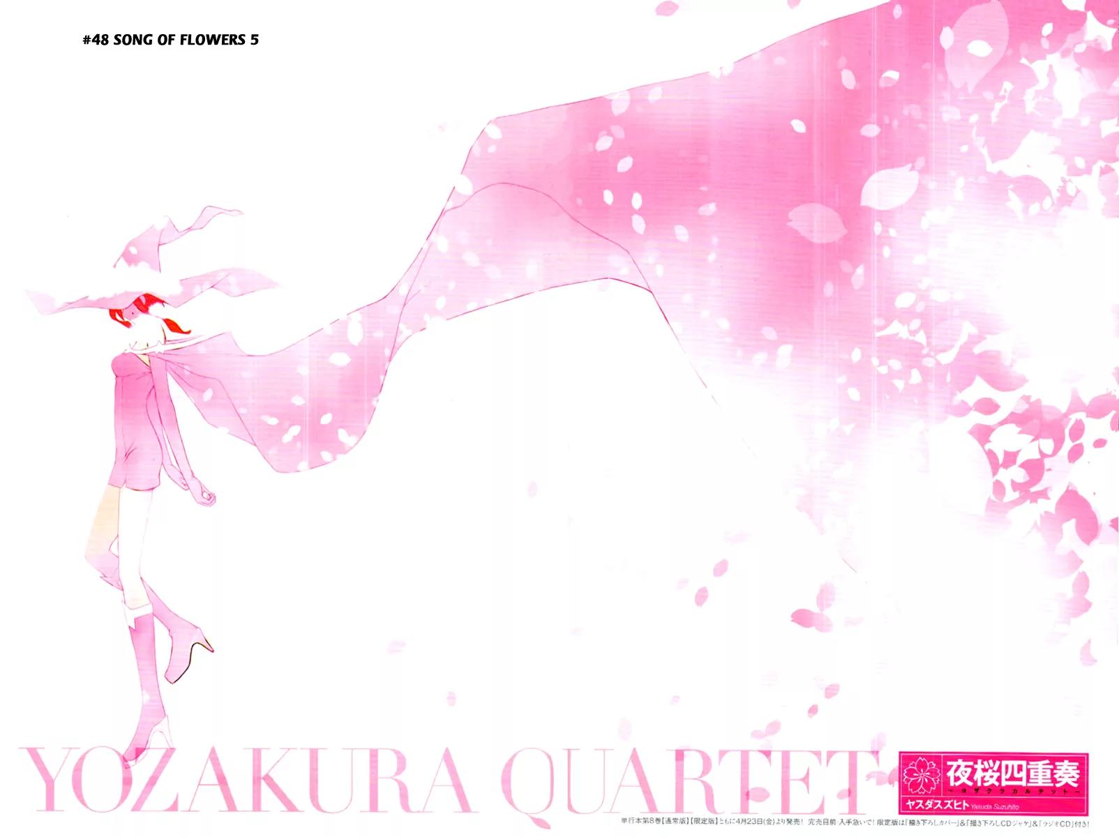 Yozakura Quartet Chapter 48 page 8 - Chapter 48: Song of Flowers 5