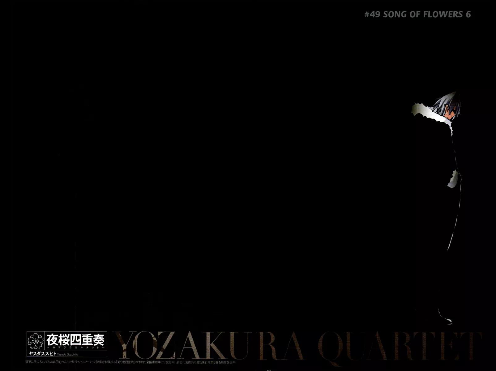 Yozakura Quartet Chapter 49 page 22 - Chapter 49: Song of Flowers 6