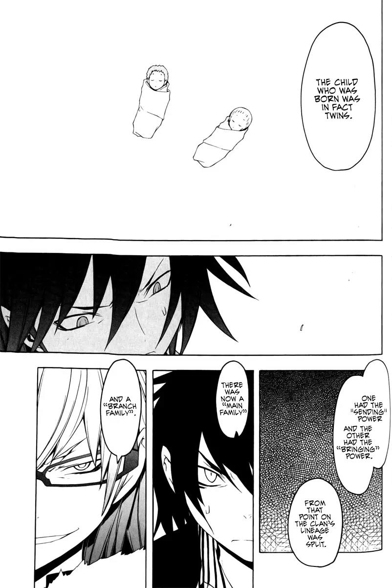 Yozakura Quartet Chapter 49 page 28 - Chapter 49: Song of Flowers 6