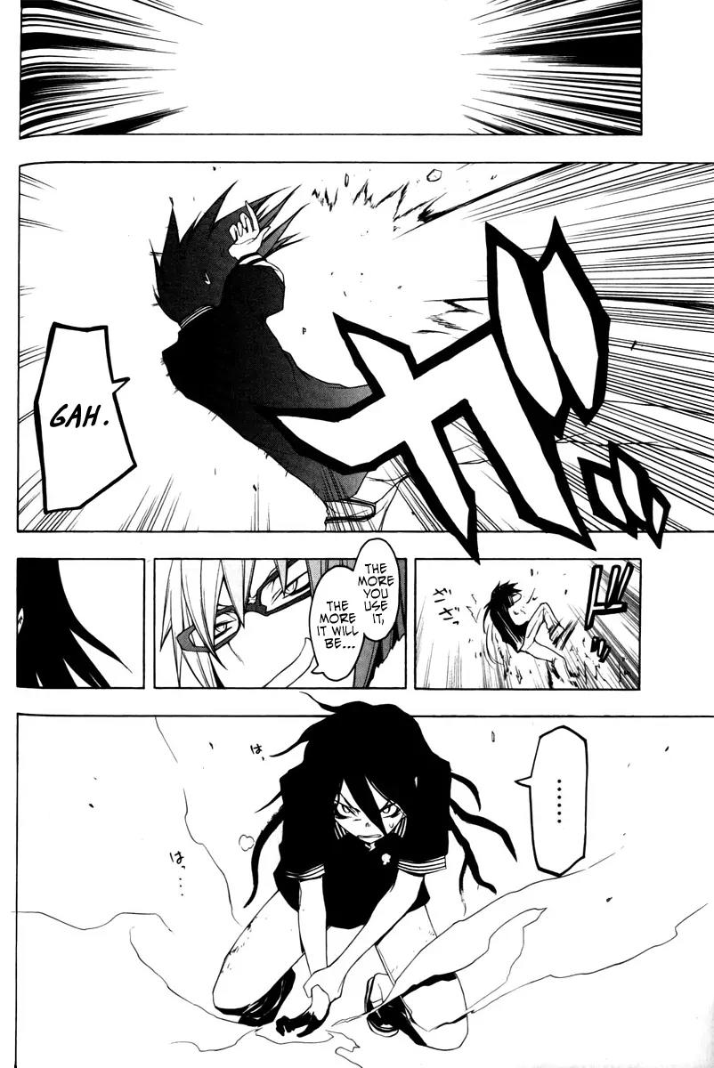Yozakura Quartet Chapter 49 page 37 - Chapter 49: Song of Flowers 6