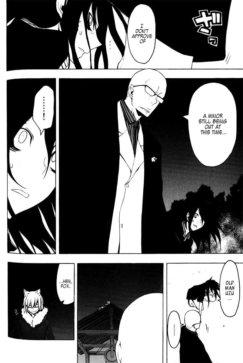 Yozakura Quartet Chapter 49 page 39 - Chapter 49: Song of Flowers 6