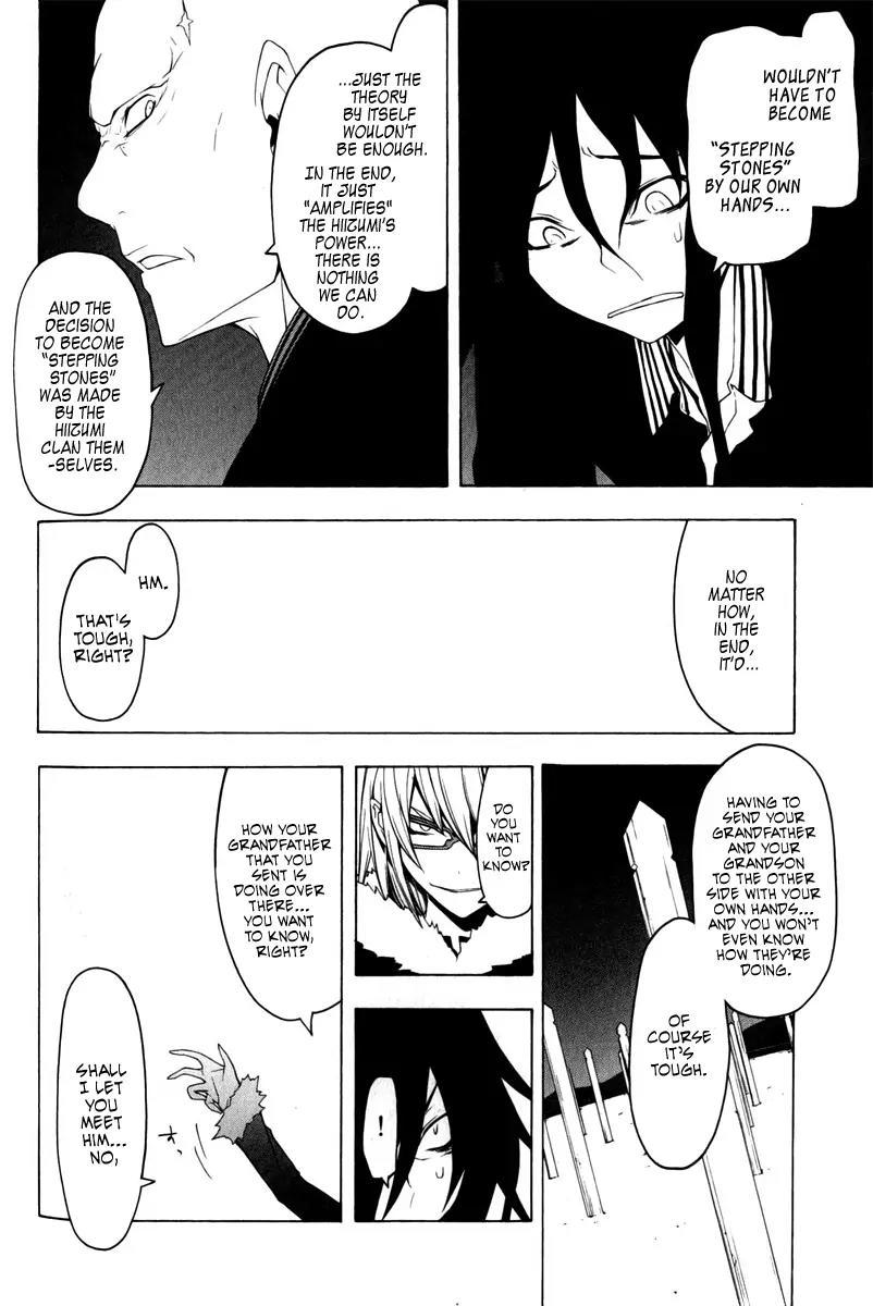 Yozakura Quartet Chapter 49 page 45 - Chapter 49: Song of Flowers 6
